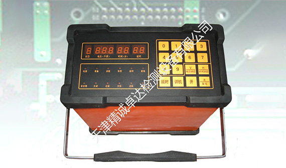 Frequency conversion X-ray flaw detector