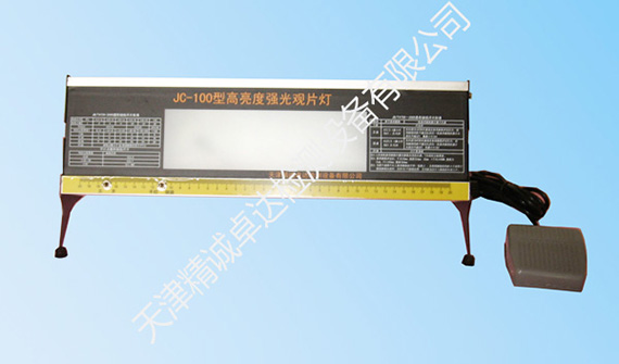 Ultra-high brightness LED glare film viewer